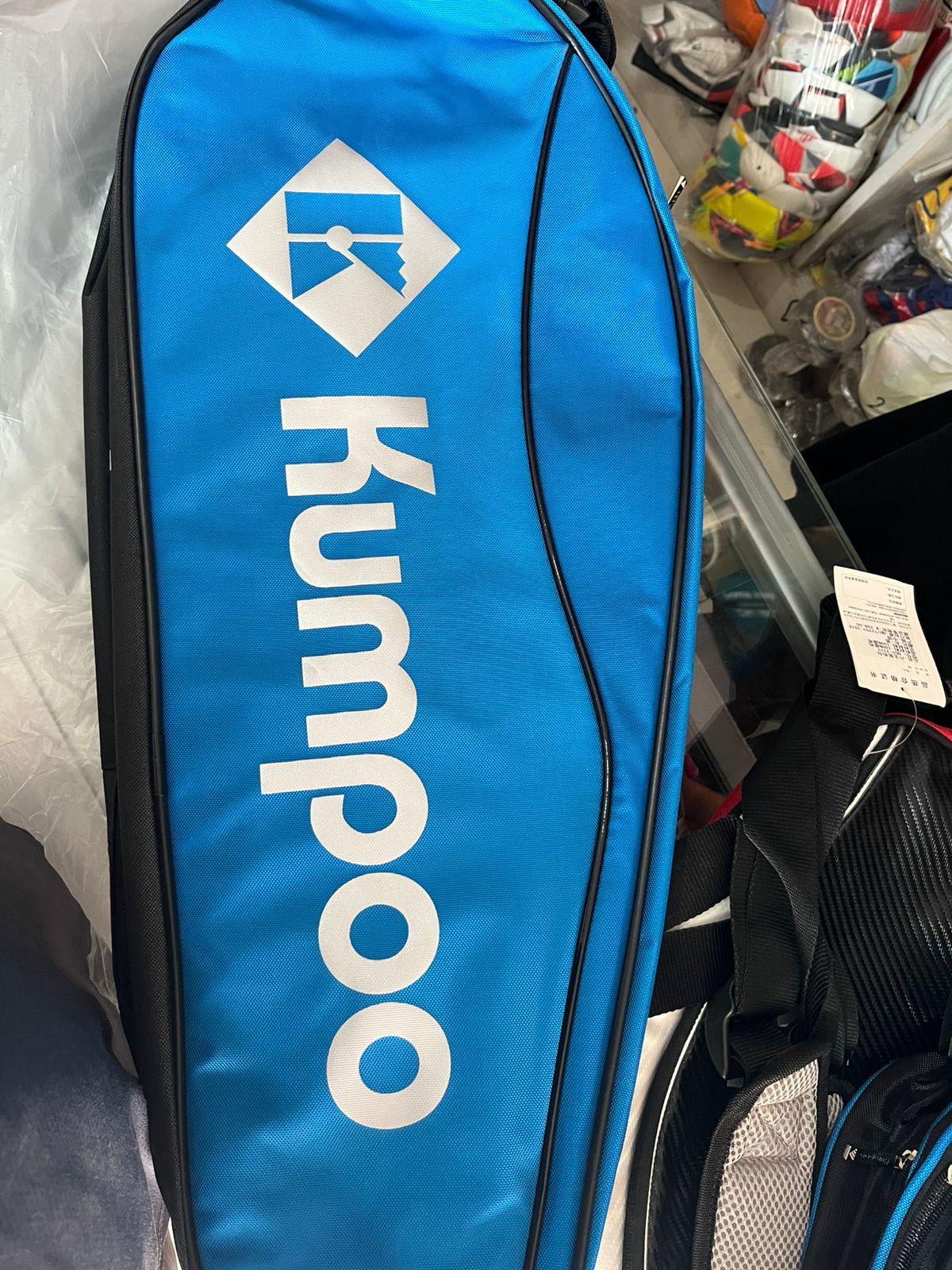 Kumpoo Badminton Racket Bag