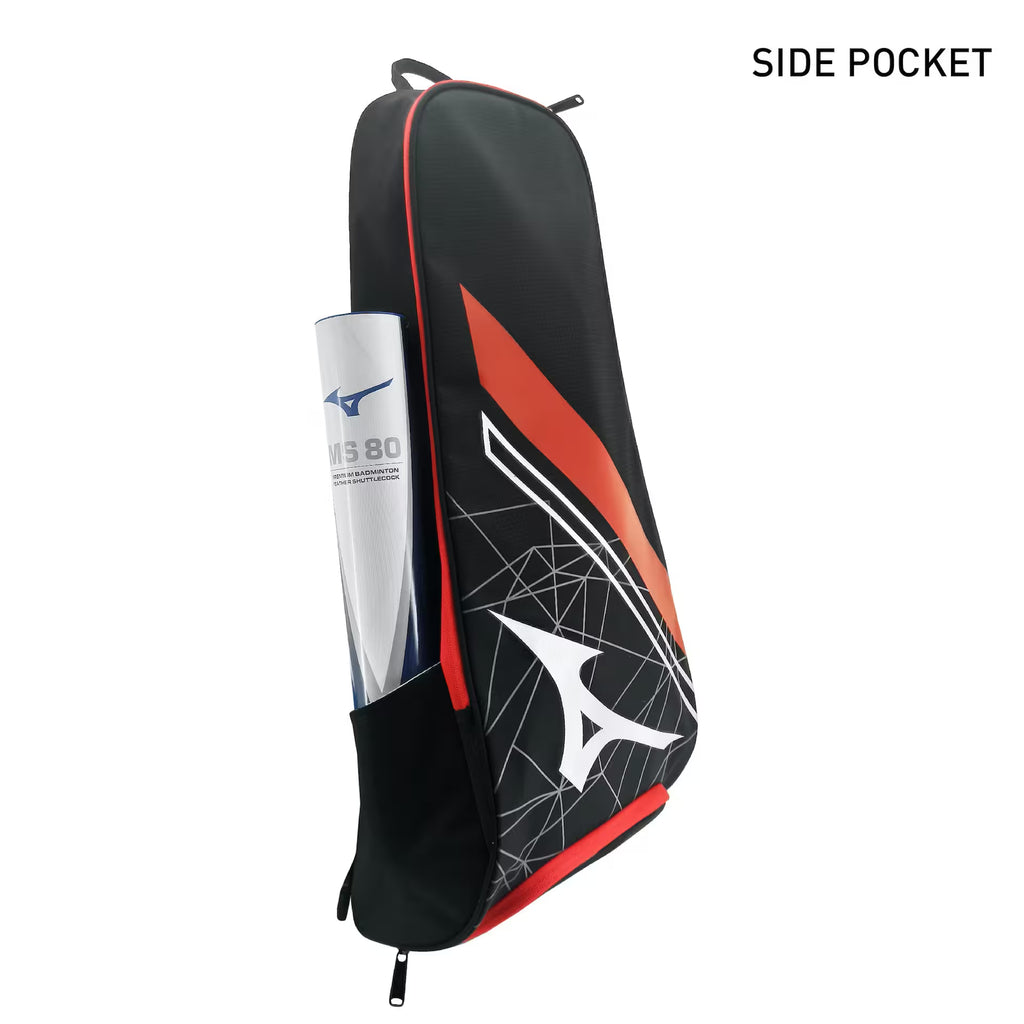 Mizuno Bodice Backpack